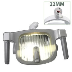 12W Dental Shadowless Operating Light Surgical LED Oral Reflection Lamp 22/26mm