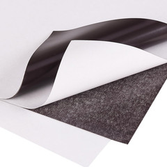 – Adhesive Magnetic Sheets, 8″ X 10″, 4 Pack, Cuttable Magnets Flexible Magnet S