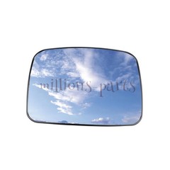 8 x 12 FOR Komatsu 08174-33124 2A5-54-13420 2A5-54-13421 Excavator Loader Mirror