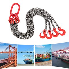 5/16″ Lifting Chain Sling G80 Spreader 4-Leg with Grab Hooks Tagged USA SALE!