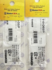 Hakko FX-601 Temp. Control Soldering Iron Ideal For Stained Glass **EXTRA TIPS