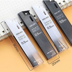 4 Box of 2B Mechanical Pencil Refill New Automatic Pencil Lead 0.5mm Stationery