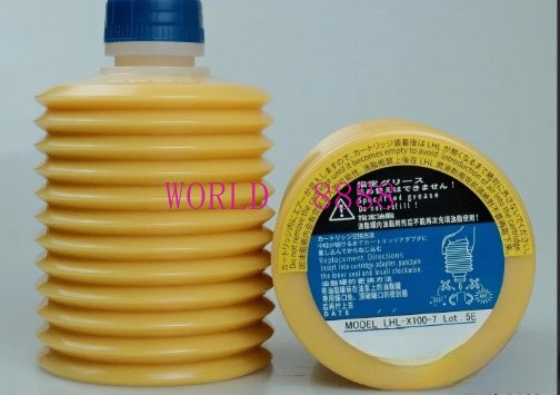 1pcs 700CC LHL-X100-7 grease for injection molding machine center punch oil