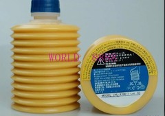 1pcs 700CC LHL-X100-7 grease for injection molding machine center punch oil