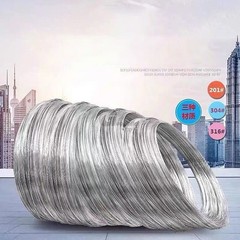 0.2-3mm Stainless Steel Tig Welding Rods Filler Stick Wire 201/304/316l 1KG-5KG
