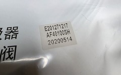 3M KN95 Respirator Face Mask White (9501) 50 Pack Construction Safety ( Expired)