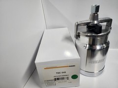 Binks TGC-545 1 Quart Cup Aluminum Fits Spray Gun Models 2001 and 2100