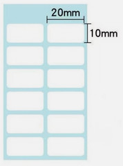 200 20mm x 10mm Blank Labels, White Sticker label sticker thermal label sticker