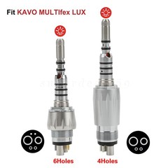 Dental Fiber Optic Turbine Handpiece Fit KAVO MULTIflex LUX LED Coupler 4/6Hole