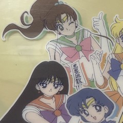 Vintage Anime 1990s SAILOR MOON clear document file folder Bandai Namco