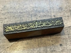 Printing Letterpress Printers Block Holiday Holly Line Break / Christmas (1325)