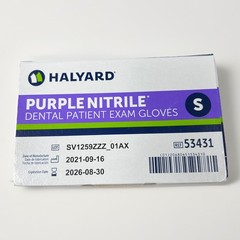 Halyard 53431 Purple Nitrile Dental Patient Exam Gloves (2 Boxes of 100)