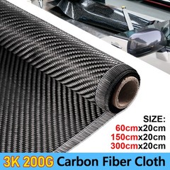 20*150CM Real Carbon Fiber Fabric Cloth Roll 3k 200gsm 2×2 Twill Weave Black
