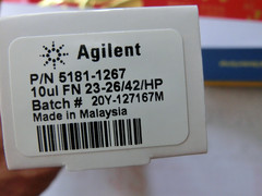 New Agilent ALS Syringe 10 µL 23-26s/42/cone 5181-1267 6890 7890 GC