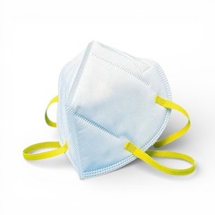 AEGLE N95 FOLDABLE RESPIRATOR CDC / NIOSH APPROVED EASY BREATH 40/PK