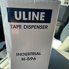 New Uline H-596 Packing Tape Dispenser Gun 3-Inch Side Load – Industrial grade ￼