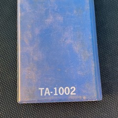 Weatherhead & Gates TA-1002 SAE & Metric Thread Identification Kit Caliper Gage