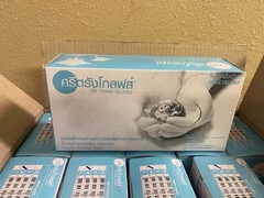 NITRILE GLOVES 4 Mil Case of blue nitrile gloves 1000 pcs Non Medical LARGE