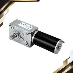 DC12V 65RPM High Torque Electric Power Speed Reduce Turbine Worm Gear Motor