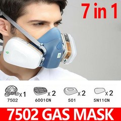 7 in1 7502 Painting Spray Half Face Gas Mask Chemical Epoxy Resin Respirator PPE