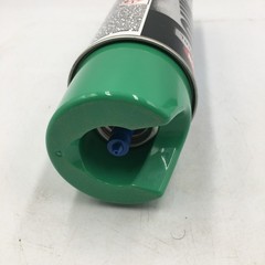 ONE CAN Of Krylon QUIK-MARK Water-Based Inverted Marking Paint – APWA Green