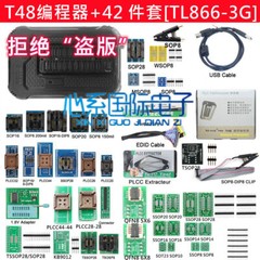 T48 TL866II Plus High speed Universal Programmer+Adapters+Test Clip PIC Bios