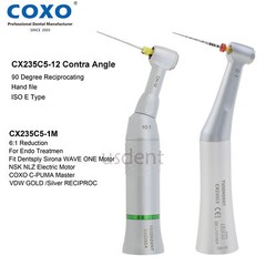 COXO Dental 10:1 Endo Handpiece Contra Angle Reciprocating 6:1 NSK