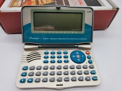 Ectaco Partner Model EJ400T English To Japanese Dictionary & Business Organizer