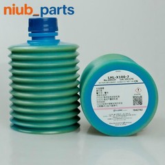 Japan LUBE CORP Original LHL-X100-7 249137 Grease Cartridge (700g) Free Shipping