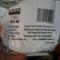 KN95 masks – non-medical – personal use only – 100 pieces – New