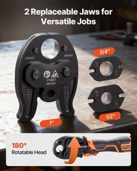 VEVOR 18V Cordless Mini Press Tool Kit for 1/2″ 3/4″ 1″ PEX Pipe Copper Rings