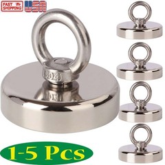 1/3/5 Pcs 400LBS Fishing Magnet Kit Strong Neodymium Pull Force Carabiner Round