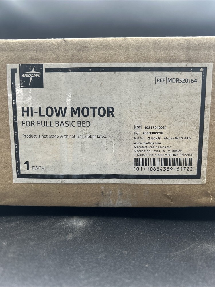Medline HJA51 With Hi Lo Motor HJA51, 80A510001