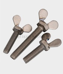 Titanium Wing Thumb Screws Bolts M5 M6 M8