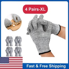 4Pairs Butcher Glove Cut Proof Stab Resistant Safety Gloves Kitchen L5 Protectio