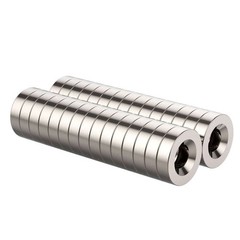 10/20/50X Strong Countersunk Ring Magnets 25 x 5mm Hole 5mm Rare Earth Neodymium