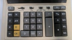 Canon MP21D Digital Printing 12 Digit Calculator Receipt Machine TESTED