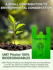 100 Count Recyclable Compostable 100% Biodegradable T-Shirt Bags | Eco-Friend…