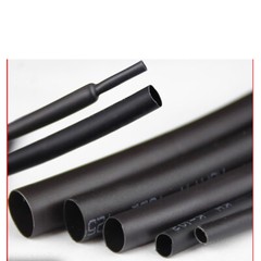 2:1 3:1 4:1 Heat Shrink Tubing Cable Insulation Sleeve Heatshrink Shrinkable BK