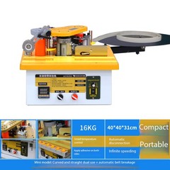 Portable Edge Banding Machine It Can Be Used for Both Curved and Straight Lines