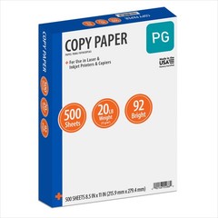 Copy Paper, 8.5″ x 11″, 92 Bright, White, 20 lb., 1 Ream (500 Sheets)
