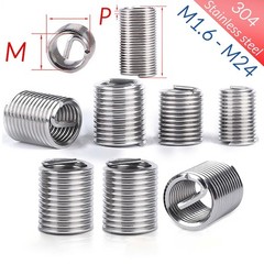Helicoil Wire Thread Repair Inserts Coarse Thread A2 Stainless Steel DIN 8140