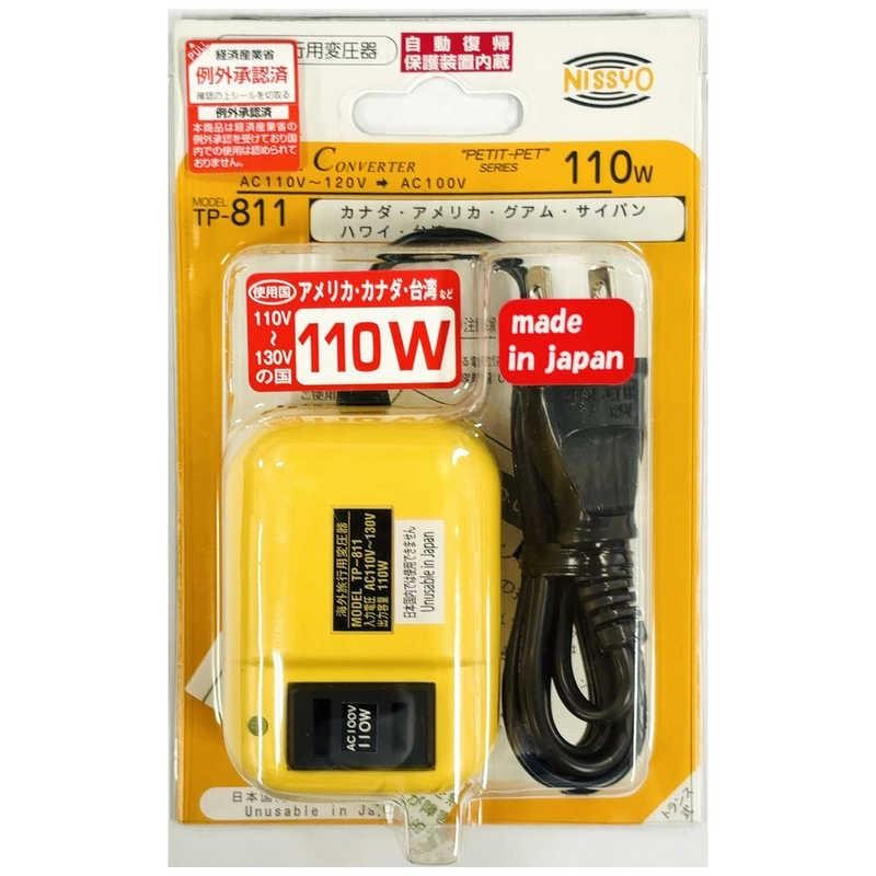 Nissyo TP-811 Step Down Transformer 110W 110/120V to 100V made in japan New FS
