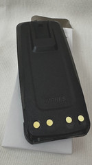 OEM MOTOROLA PMNN4066 – IMPRES LI-ION 1700MAH BATTERY (MOTOTRBO) MY 2023