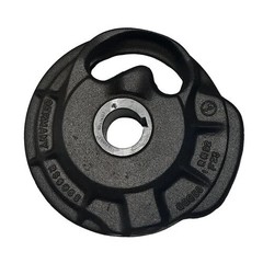 Rasspe – Single Knotter Cam Gear fits Massey Ferguson 1843 fits AGCO 700709742