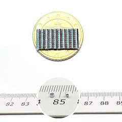Mini Neodymium Magnet 2mm x 1mm Tiny Rare Earth Disc Magnets – 0.06kg Pull Pa…