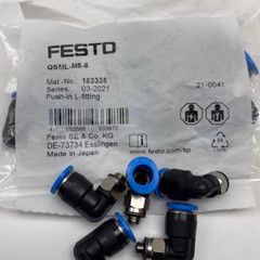 1Bag/10pcs New Festo QSML-M5-6 153335 Push-In Fitting Free Ship #US