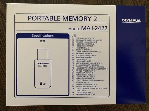 Olympus MAJ-2427 Portable Memory 2 (8GB), OEM & NEW!!!