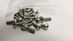 Machine Screw BSP04012-20 Button Socket Pan M4-0.7 X 12mm (Pack of 20) Stainless