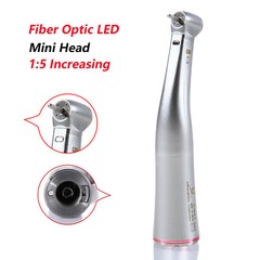 NSK Style Dental 1:5 Increasing Contra Angle Fiber Optic Handpiece E-type Motors